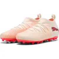 Puma Future 9 Match Mg Jr - Cream - 28