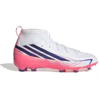 Adidas F50 Hyperfast League Mid Fg Junior Jalkapallokengät