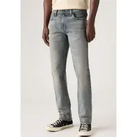 Levi's Farkut '511 Slim' harmaa denim