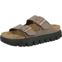 Birkenstock Pistokkaat 'Arizona' ruskea