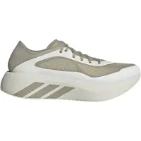 Adidas Hyperboost Run M - Beige - 45 1/3