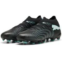 Puma Future 9 Pro Fg/ag Jalkapallokengät
