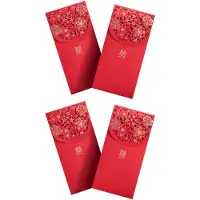 Typecat 20PCS Chinese Red Envelopes Lucky Money Envelopes Wedding Red Packet for New Year Wedding (7X3.4 In)