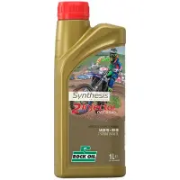 Rock Oil Synthesis 2 Injector Off-road 1l Moottoriöljy