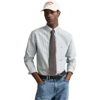 Gant Reg Classic Oxford Stripe Shirt - Green - XL