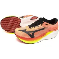 Mizuno Hyperwarp Elite Juoksukengät