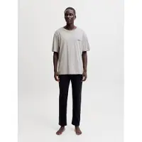 Jack & Jones Pitkä pyjama 'JACEVEREST' harmaa / musta