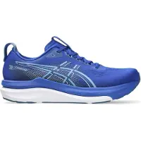 Asics Gel-kayano 33 Juoksukengät