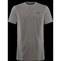 Under Armour Vanish Seamless T-paita Beige