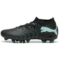 Puma Future 9 Match Fg/ag Jalkapallokengät