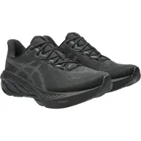Asics Dynablast 6 Juoksukengät