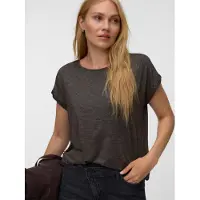 Vero Moda Paita 'VMLava' ruskea / hopea