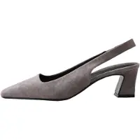 Next Remmiavokkaat 'Forever Comfort' harmaa