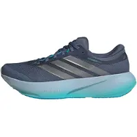 Adidas Supernova Rise 3 Juoksukengät