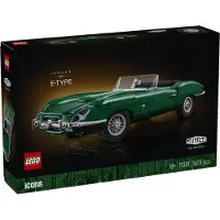 LEGO Jaguar E-Type 11381 - Green - ONE SIZE