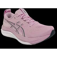 Asics Gel-kayano 33 Juoksukengät