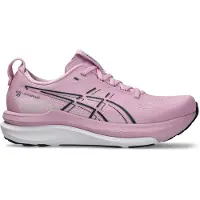 Asics Gel-kayano 33 Juoksukengät