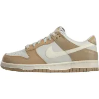 Nike Tennarit 'Dunk' taupe / valkoinen