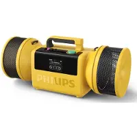Philips MOVING SOUND THE TUBE, YELLOW (TAMS80Y/00)