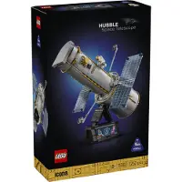 LEGO Icons - Hubble-avaruusteleskooppi 11382–1252 Osaa - - OneSize - Palikat