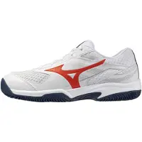 Mizuno Brake Shot 5 Cc Kengät