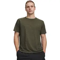 Under Armour Tech Textured T-paita Vihreä