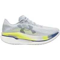 Under Armour Velociti Pro 2 Juoksukengät