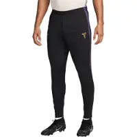 Nike Barcelona Treenihousut Dri-fit Strike - Musta/violetti/kulta - , koko Large