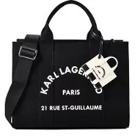 Karl Lagerfeld Ostoskassi 'Rue St-Guillaume' ecru / musta