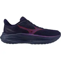 Mizuno Wave Inspire 22 Juoksukengät