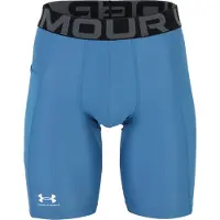 Under Armour Urheilualushousut sininen / tummanharmaa / musta