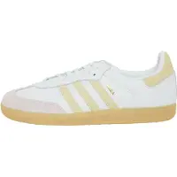 Adidas Originals Matalavartiset tennarit 'Samba' vaaleankeltainen / puuteri / valkoinen