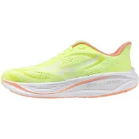 Mizuno Juoksukengät sitruuna / limetti / valkoinen