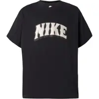 Nike Paita 'DUNK' vaaleanharmaa / musta