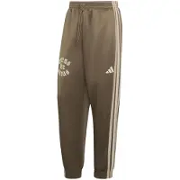 Adidas Urheiluhousut 'DNY SM' kerma / khaki