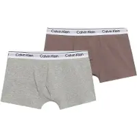 Calvin Klein Underwear Alushousut ruskea / meleerattu harmaa / musta / valkoinen
