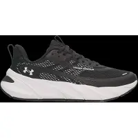 Under Armour Flex Training Lenkkarit
