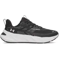 Under Armour Flex Training Lenkkarit