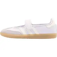 Adidas Originals Matalavartiset tennarit 'SAMBA' laventeli / offwhite