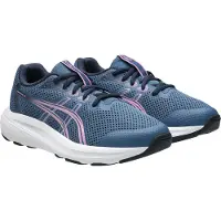 Asics Contend 10 Gs Juoksukengät