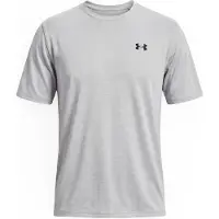 Under Armour Toiminnallinen paita 'Tech Vent' harmaa