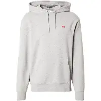 Levi's Collegepaita 'Original Housemark' vaaleanharmaa