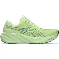 Asics Gt-2000 15 - Yellow - 40