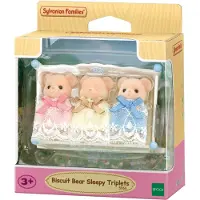 Sylvanian Families Keksikarhukolmoset