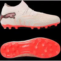 Puma Future 9 Pro Mg - Cream - 46.5