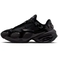 Nike Air Max Muse, koko 43