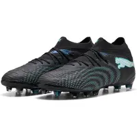 Puma Future 9 Ultimate Ag Jalkapallokengät