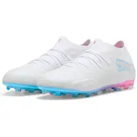 Puma Future 9 Ultimate Mg White Pack - Multi Ground (Mg), koko 42½
