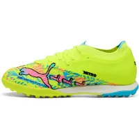 Puma Ultra Nitro 7 Match Advanced Level Tf Jalkapallokengät