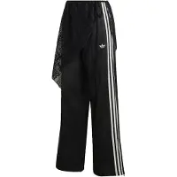 Adidas Originals Housut 'FIREBIRD' musta / valkoinen